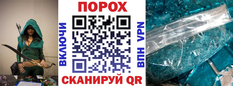 АМФ Розовый  мега ТОР  Агрыз  купить  