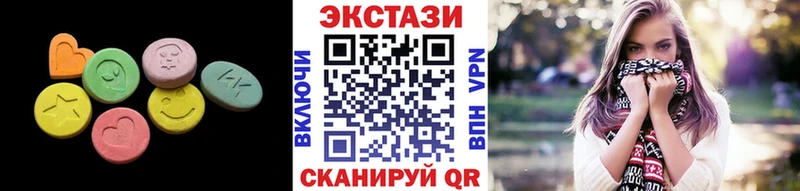 дарк нет состав  что такое наркотик  Агрыз  Ecstasy Punisher  кракен вход 