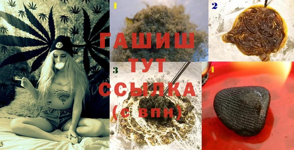 винт Абдулино