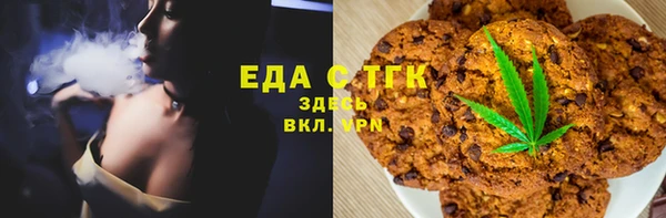 винт Абдулино