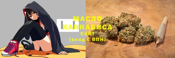 jwh Абинск