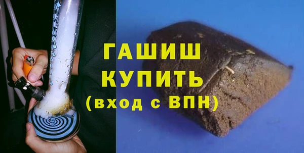 mdpv Ростов