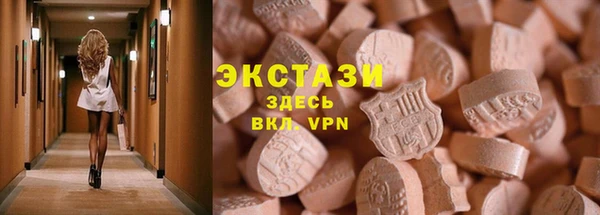 винт Абдулино