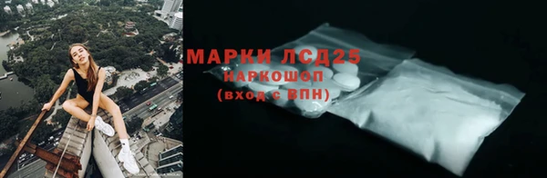 а пвп мука Россошь