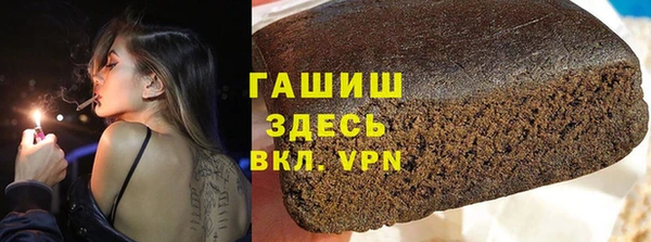 а пвп мука Россошь