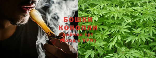 спайс Абаза