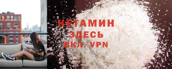 ПСИЛОЦИБИНОВЫЕ ГРИБЫ Саяногорск
