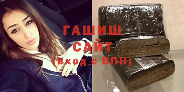 дистиллят марихуана Рославль
