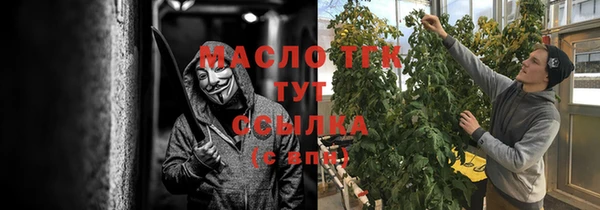 винт Абдулино